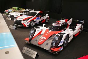 Toyota Gazoo Racing to exhibit GR Supra Super GT Concept